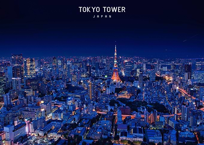 Tokyo Tower