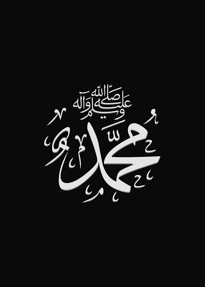 calligraphy art