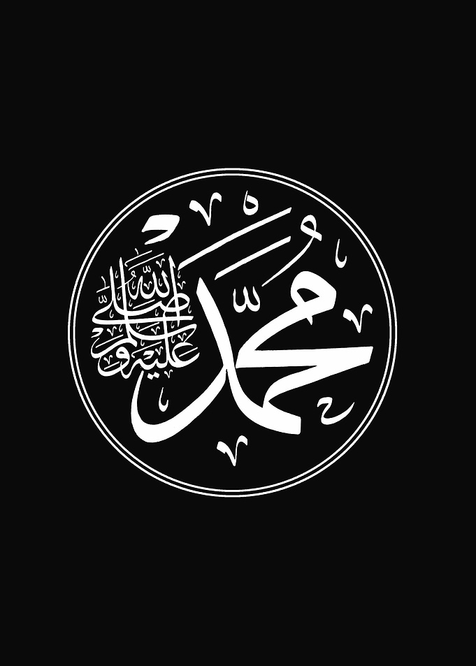 calligraphy