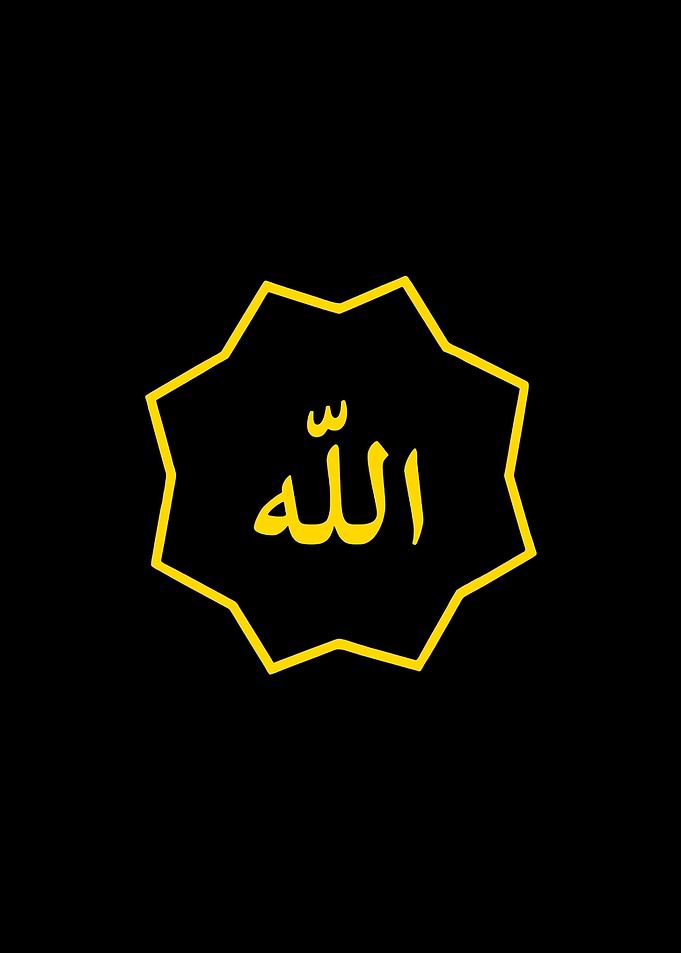 calligraphy