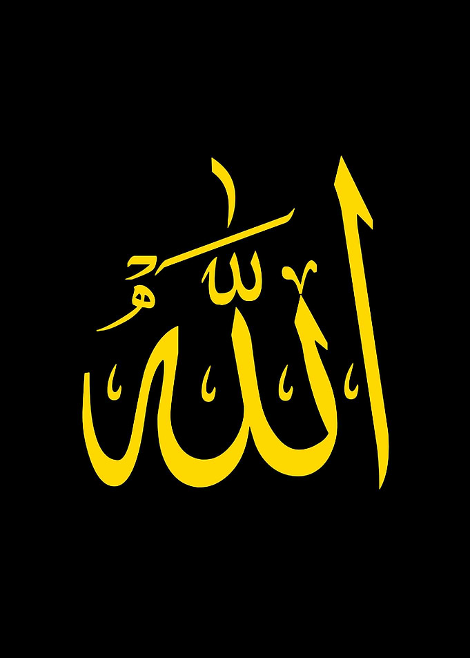 calligraphy