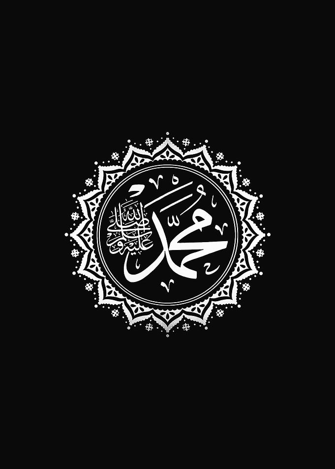 calligraphy
