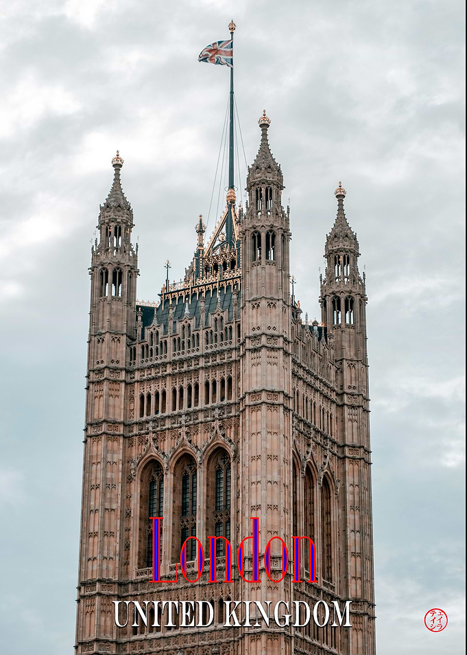 London UK