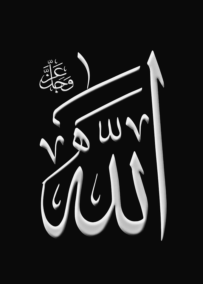 calligraphy