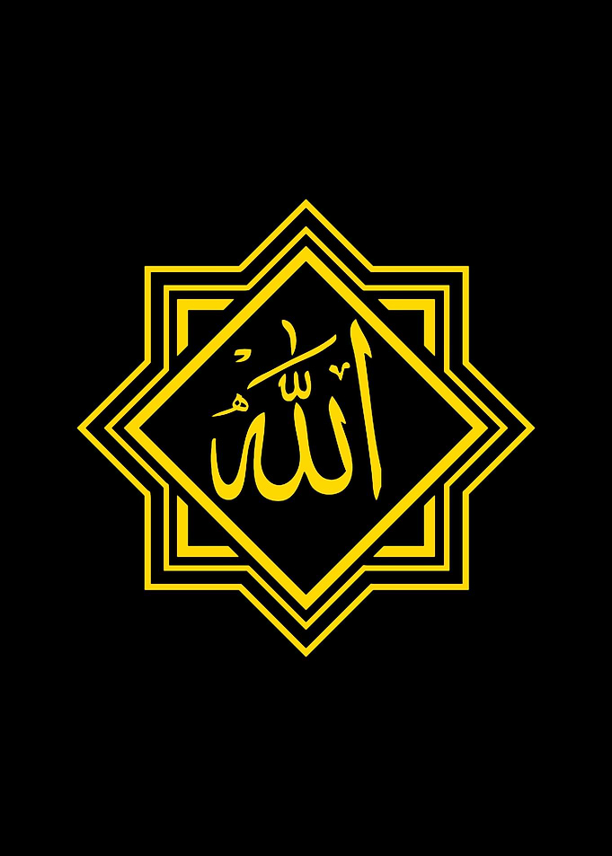 calligraphy