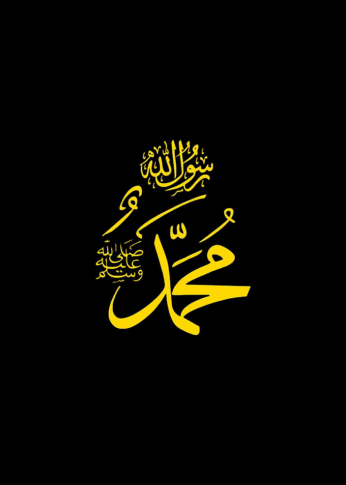 calligraphy