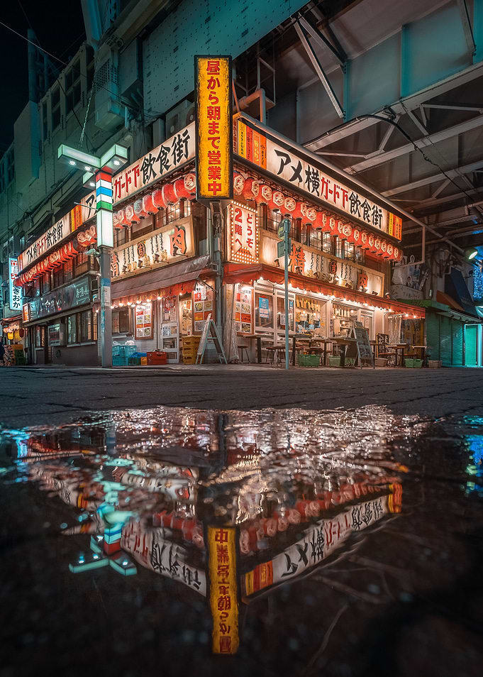 Ueno market