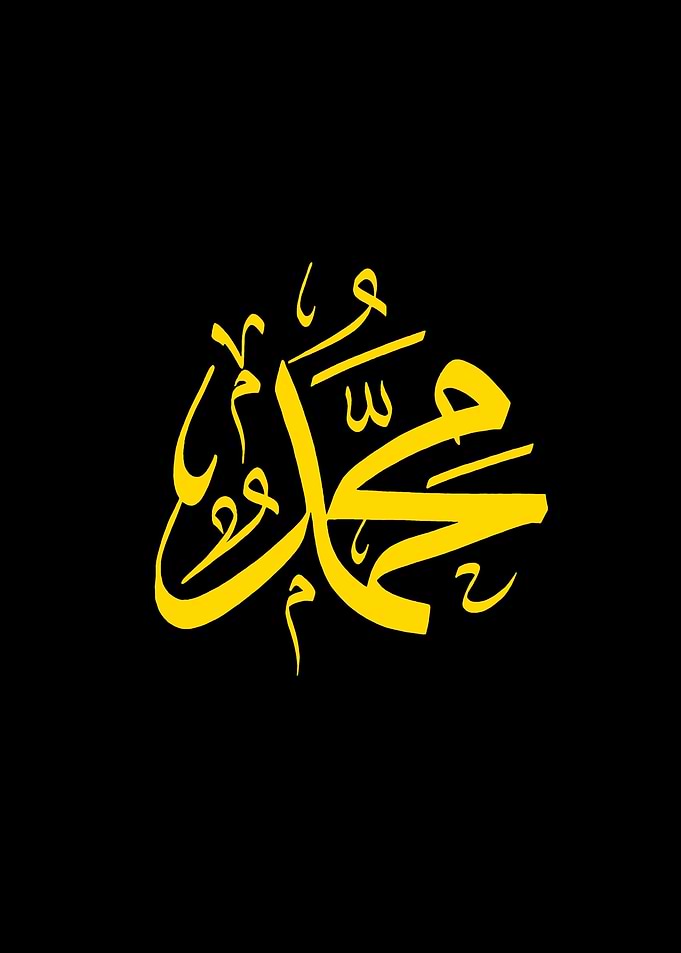 calligraphy