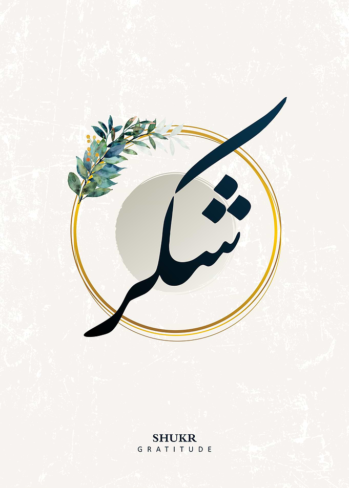 shukr gratitude farisi