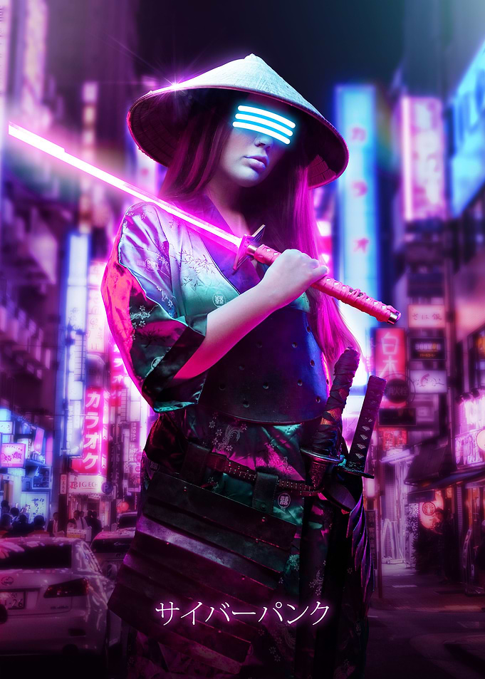 Cyber Samurai