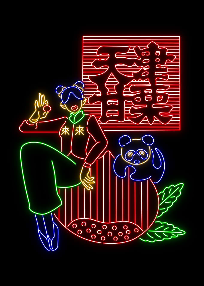 girl neon