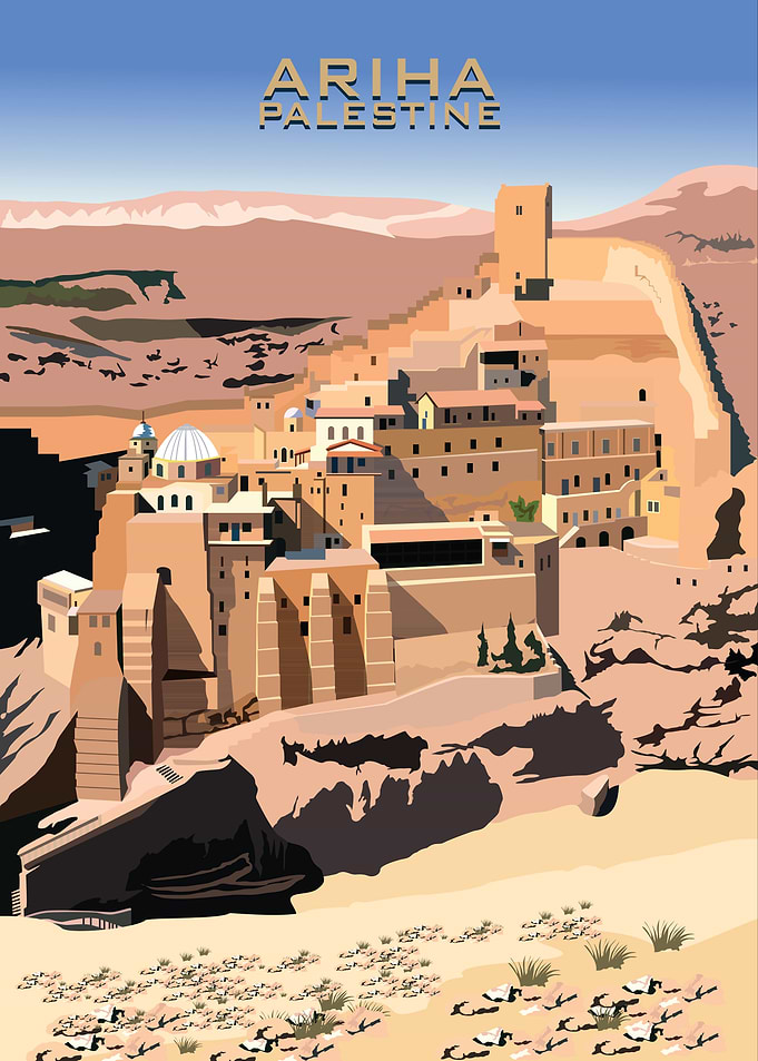 Jericho Ariha Palestine