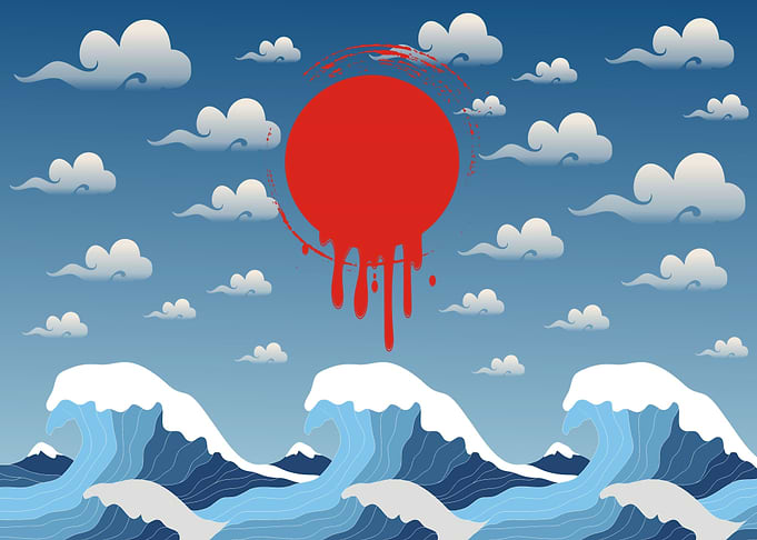 Japanese 1