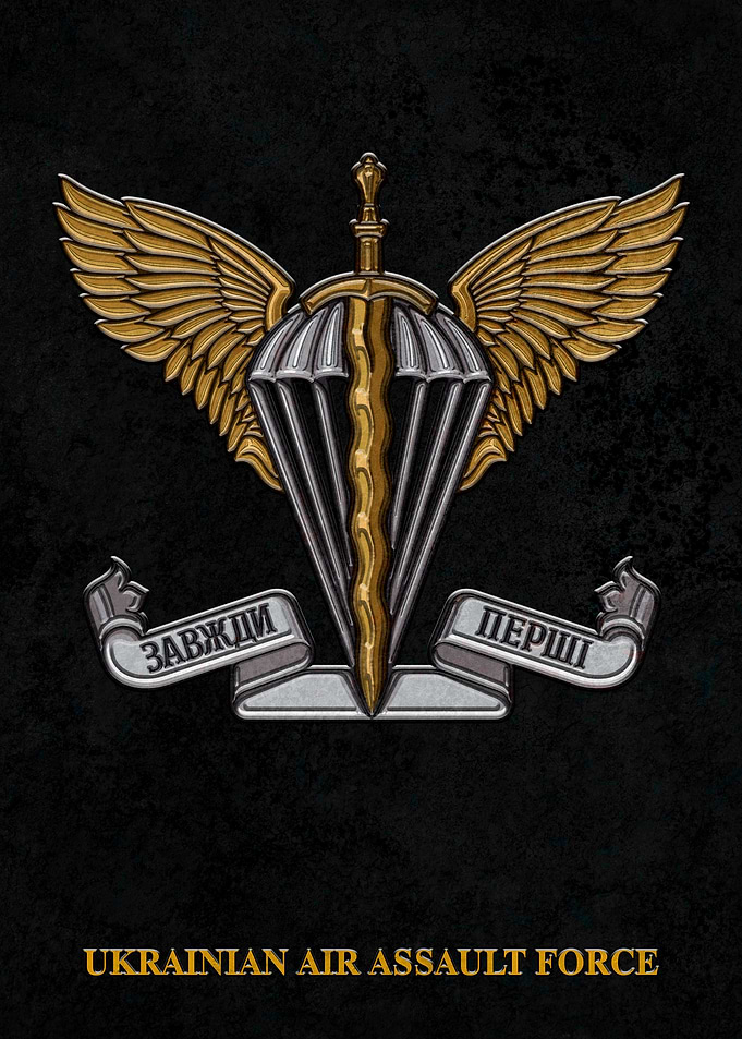 Ukrainian Air Crest