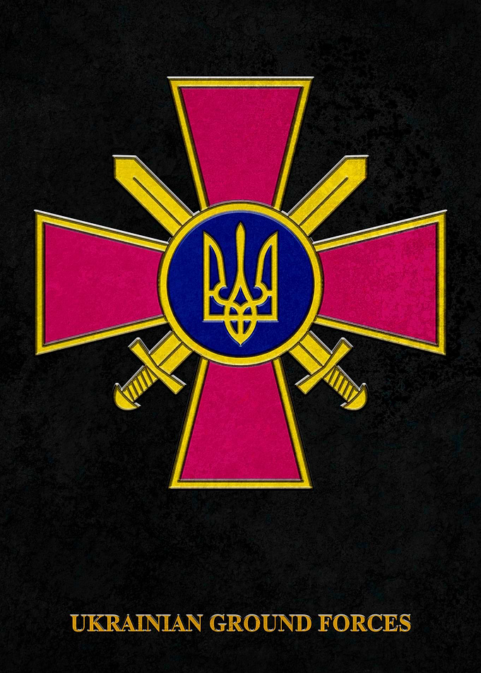 Ukrainian Ground Crest