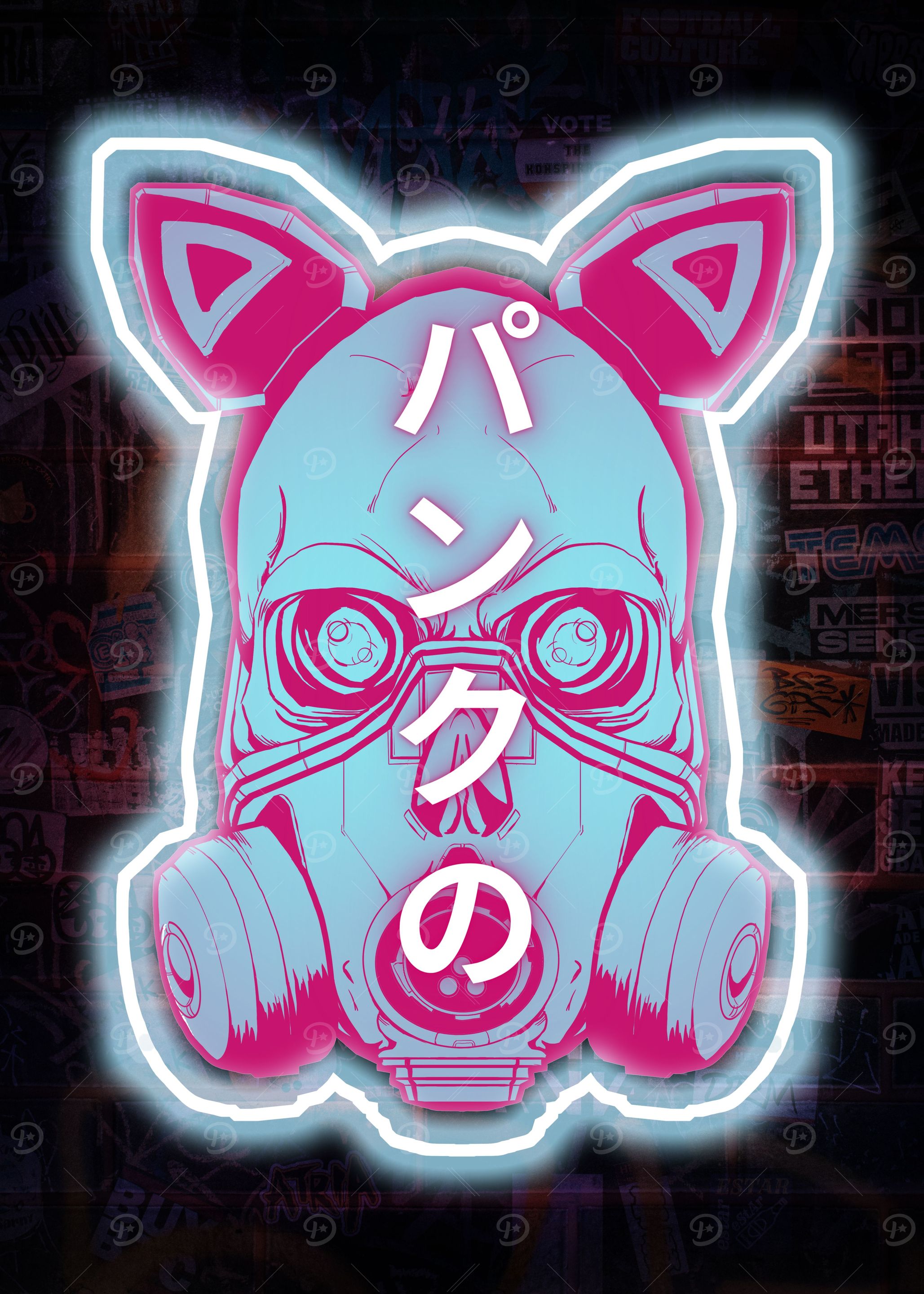 Cyberpunk Skull
