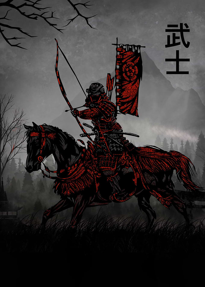 Bushido warrior from japan