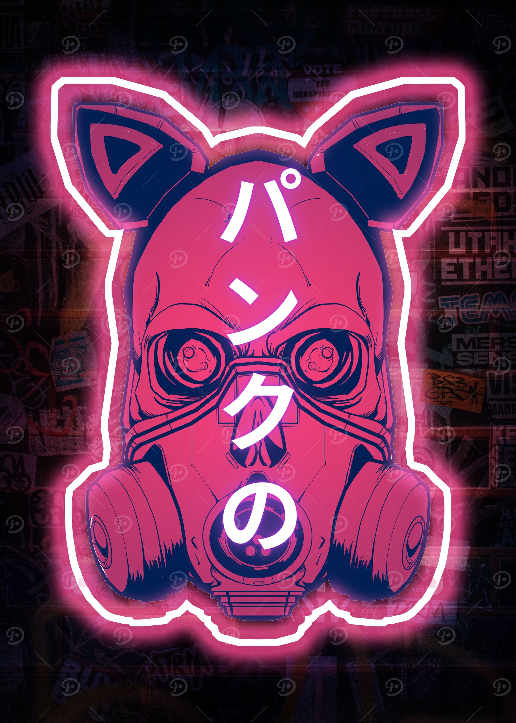 Cyberpunk Skull