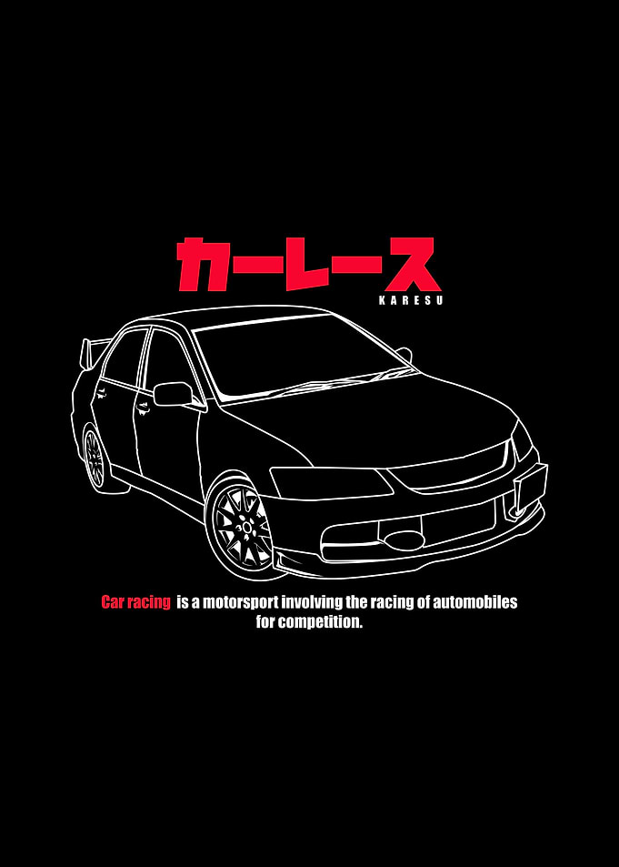 Karesu