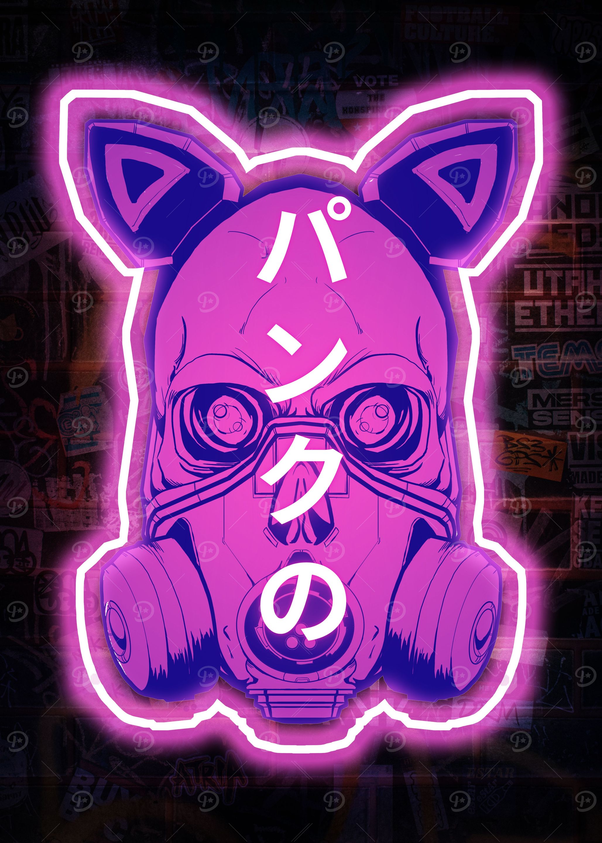 Cyberpunk Skull