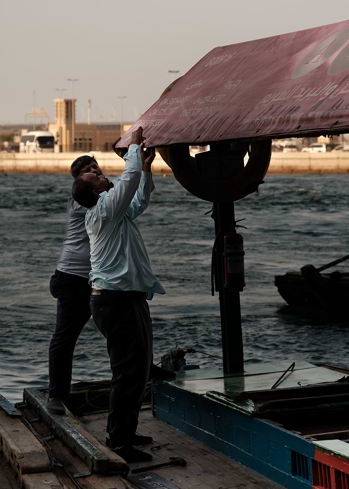 Dubai Creek