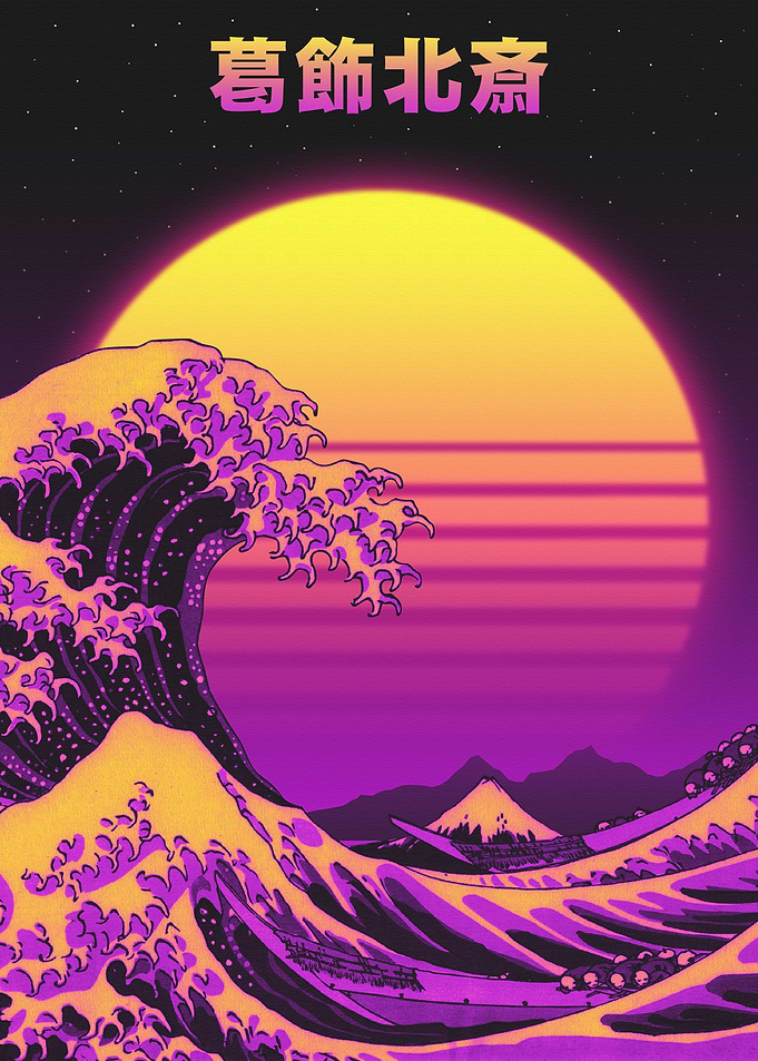 The Great Wave