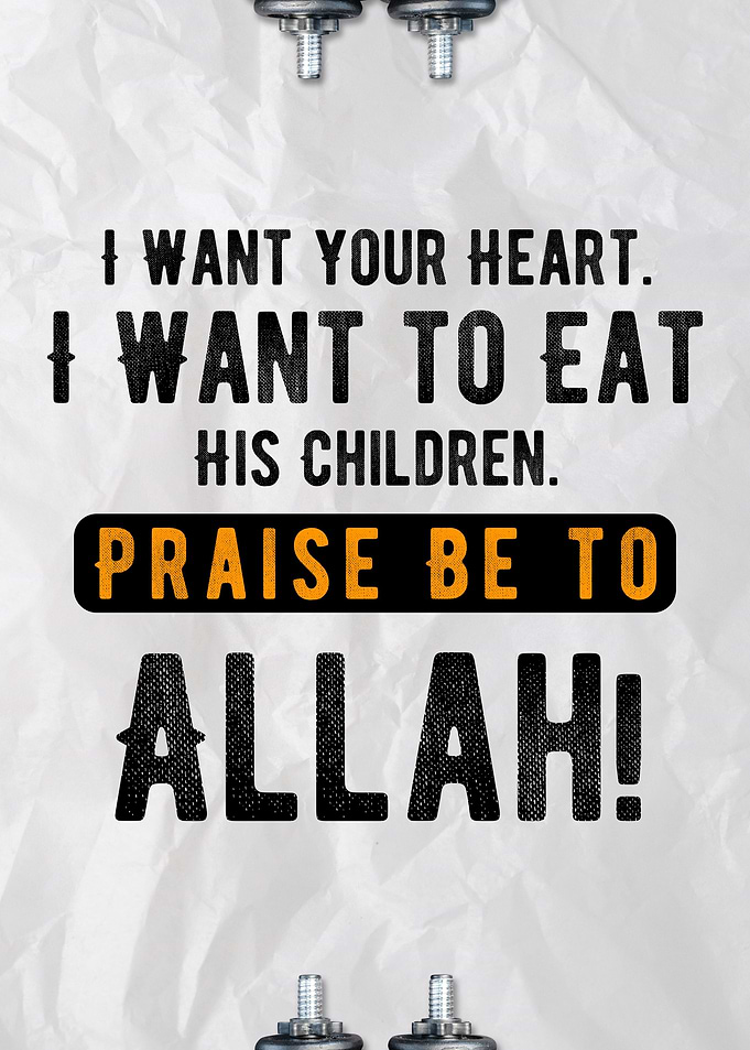 Praise Be To Allah