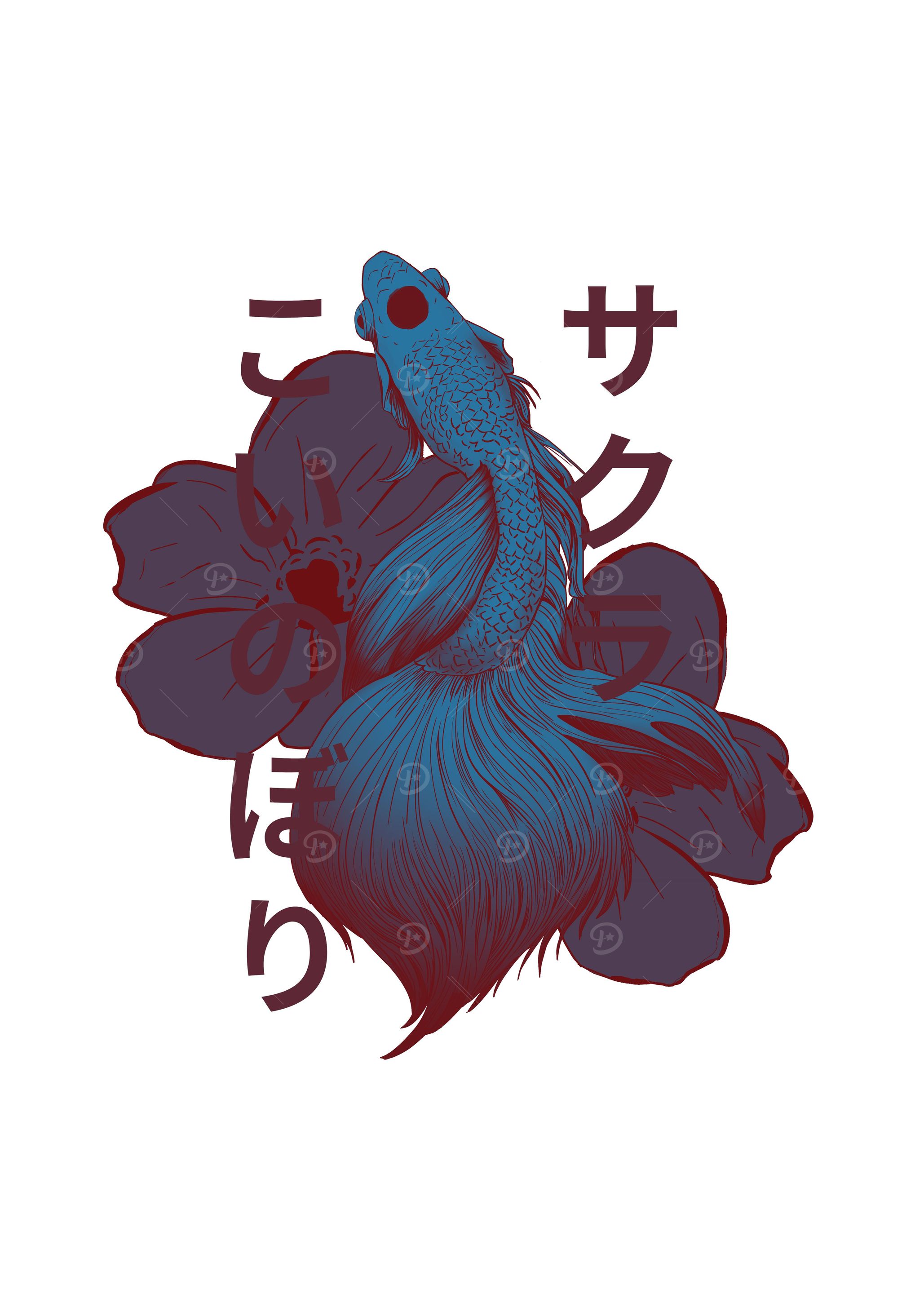 Japanese Koi Fish