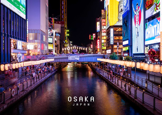 Osaka