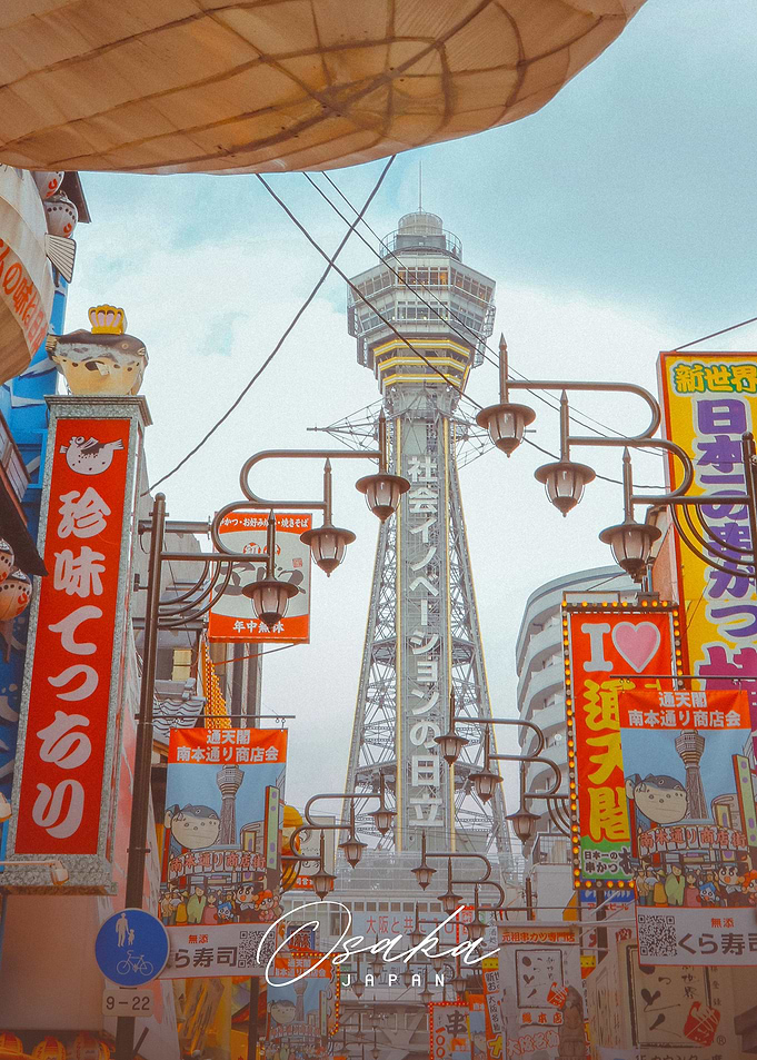 Osaka