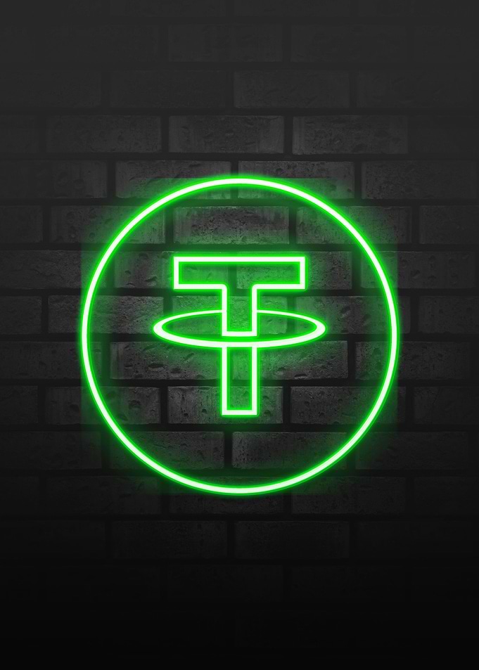 Tether