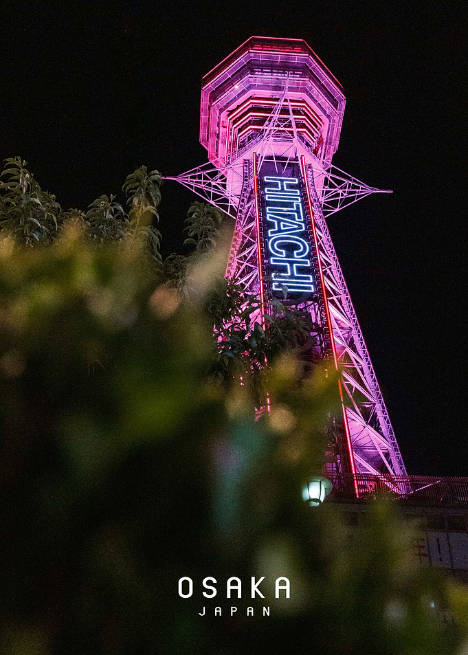 Osaka