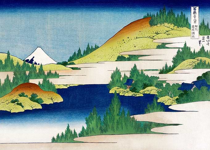 Hakone Lake in Sagami 1830