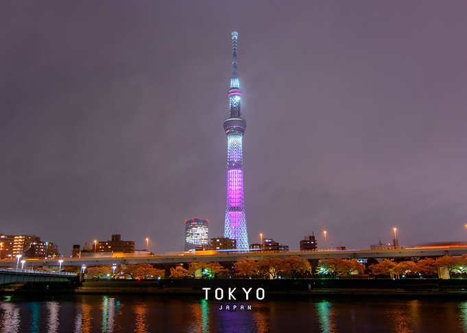 Tokyo