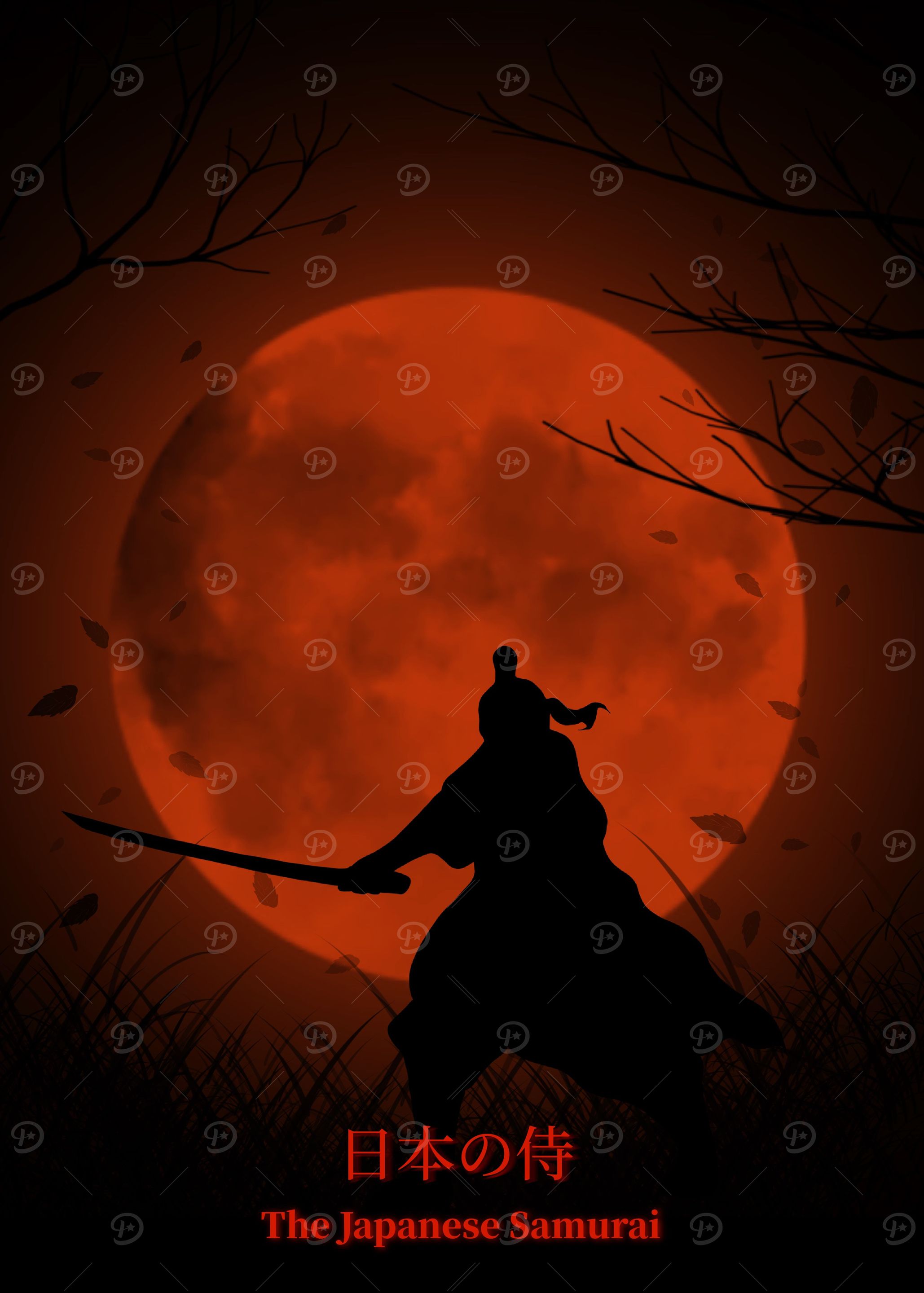 Japanese samurai art
