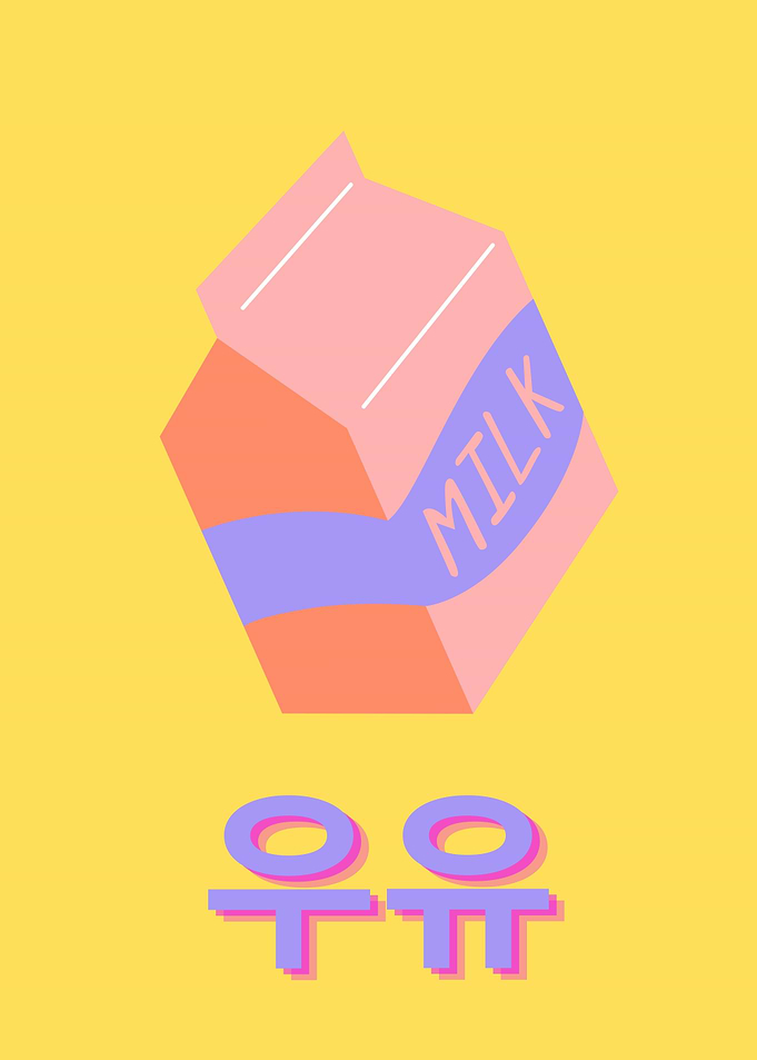 Milk