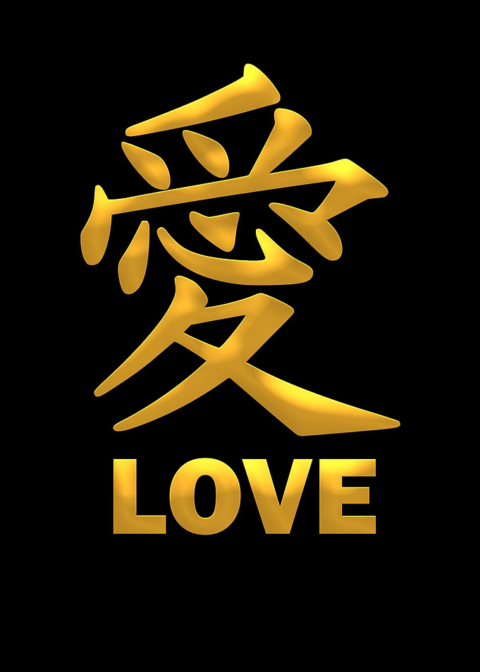 Love