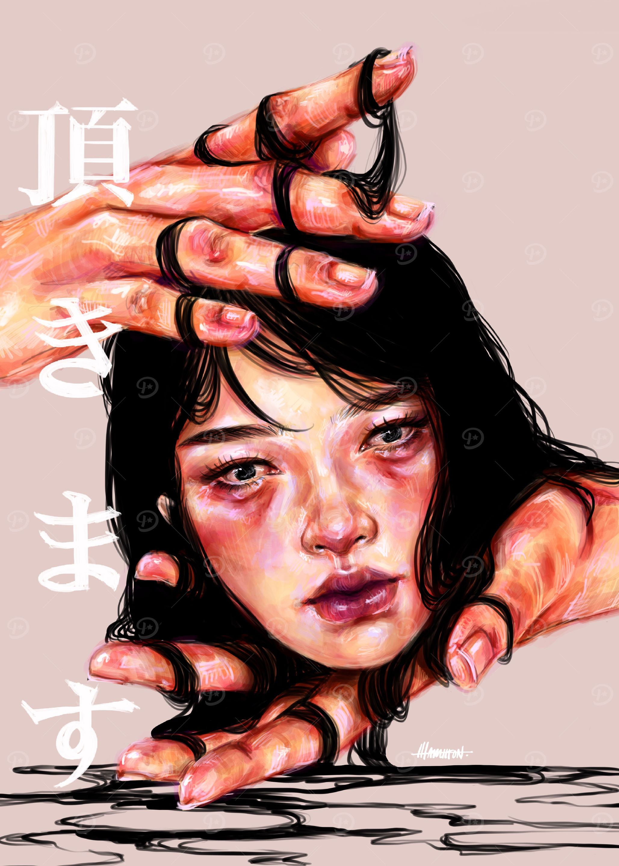 Itadakimasu III
