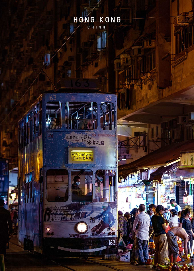 Hong Kong