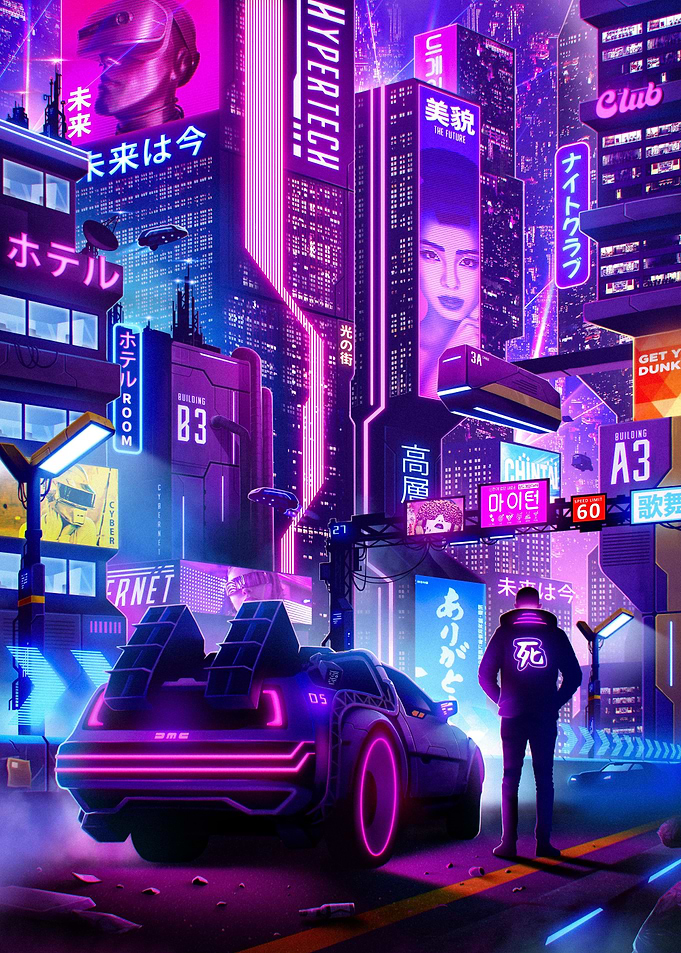 Cyberpunk Road