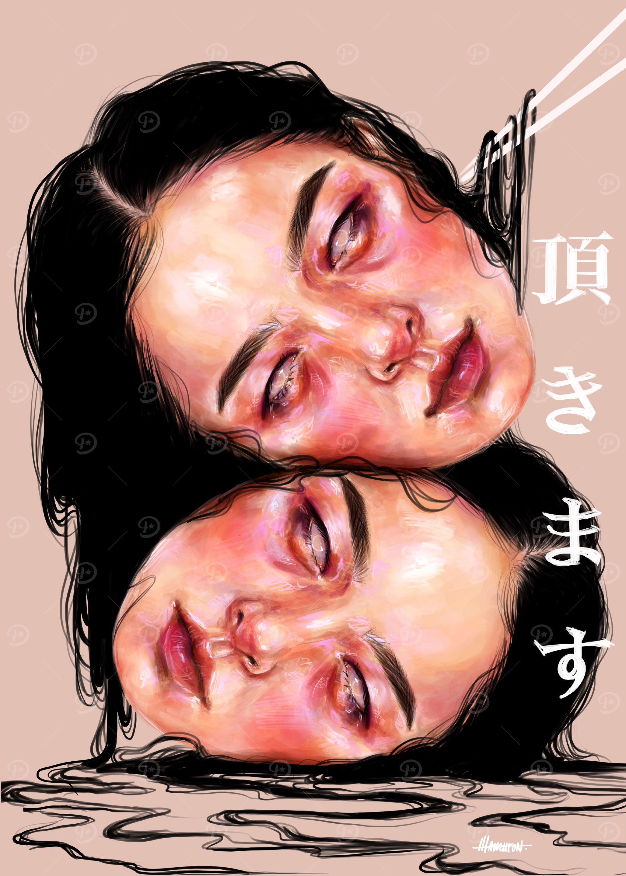 Itadakimasu