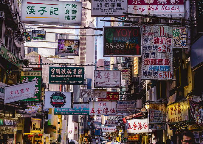 Hong Kong