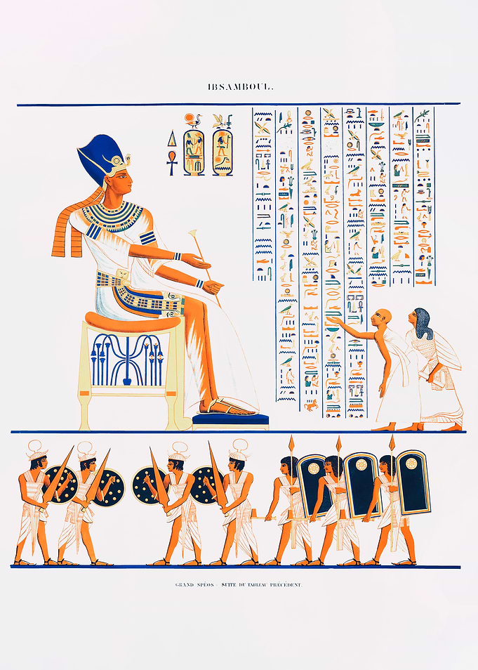 Egyptian Painting