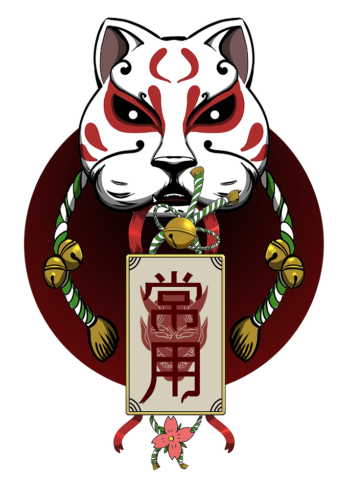 Japanese Kitsune Spirit