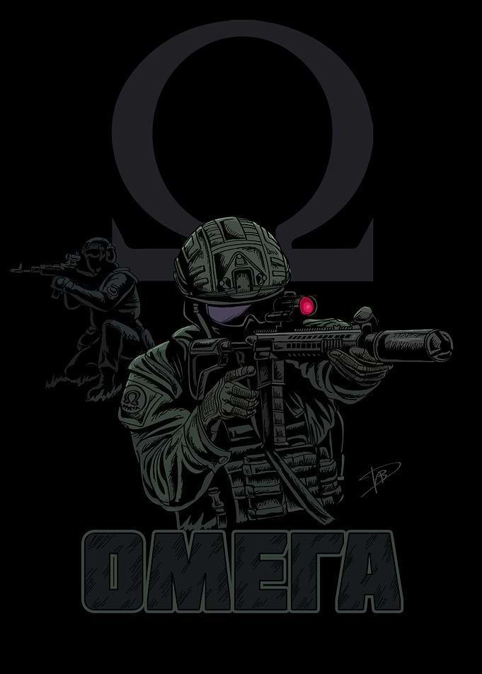 Omega