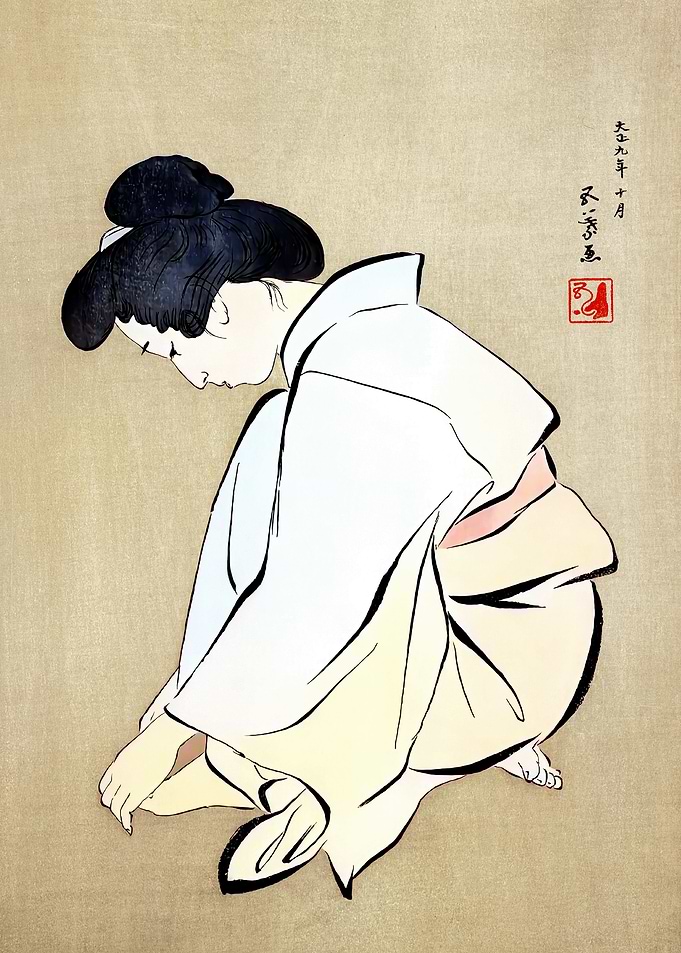 Woman Cutting Her Toenails
