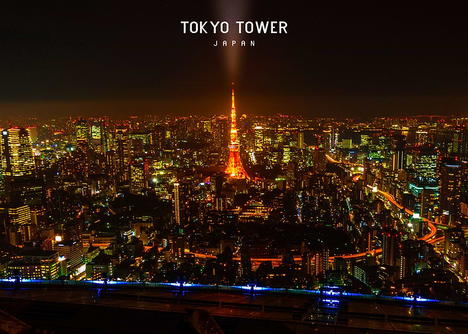 Tokyo Tower