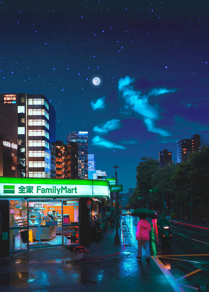 Japanese Night