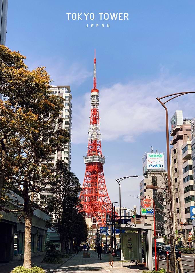 Tokyo Tower