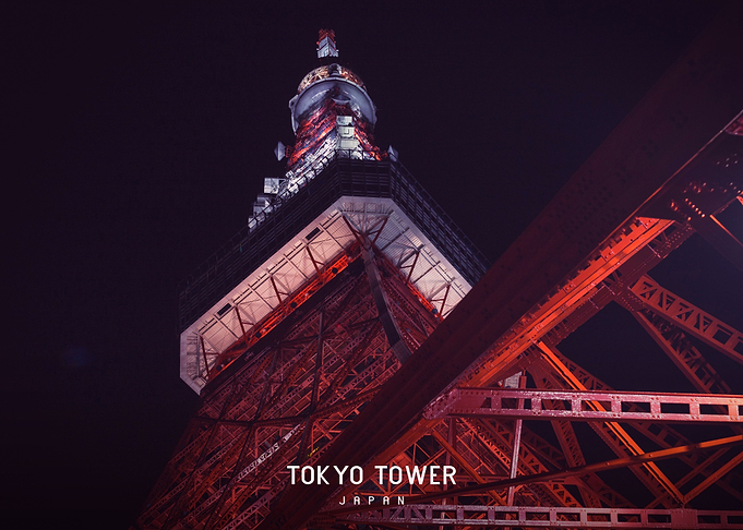 Tokyo Tower